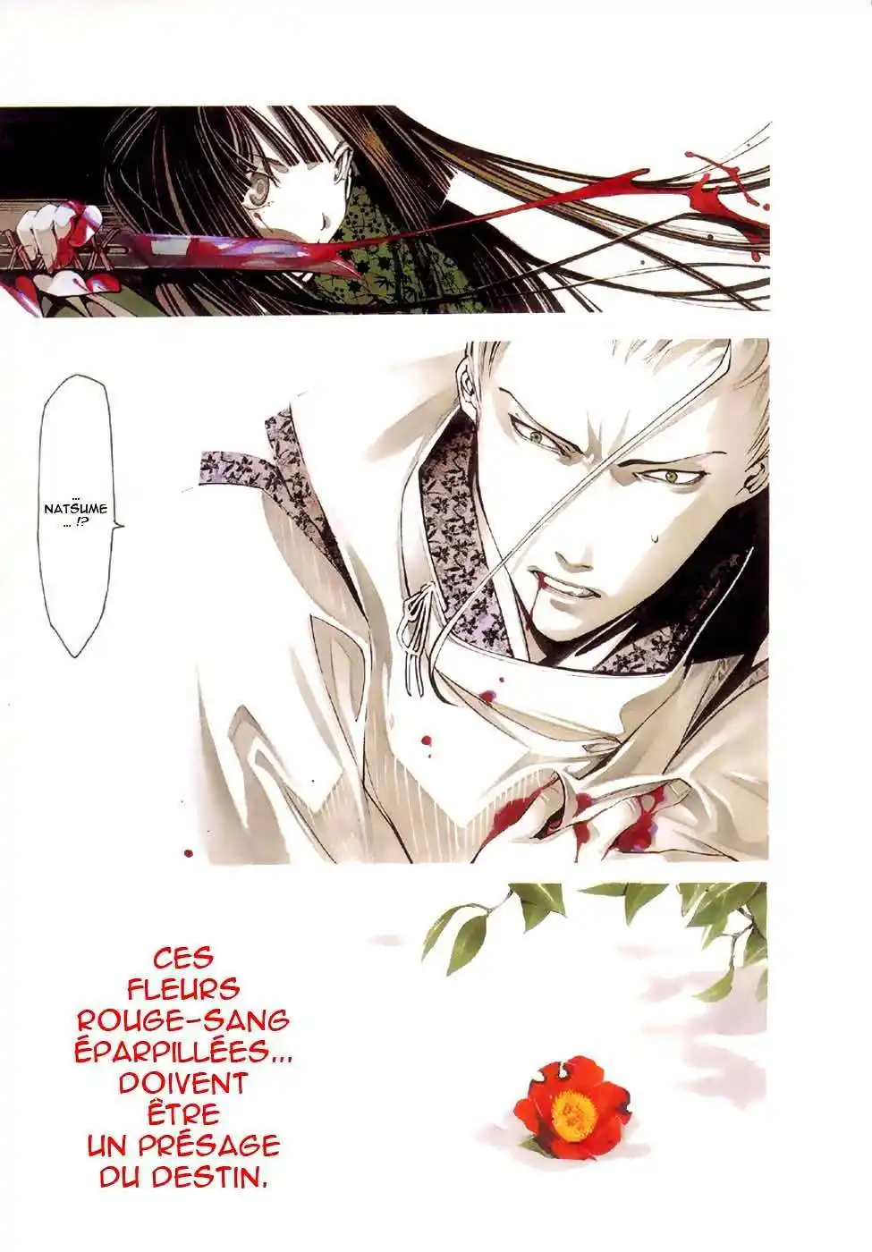 Enfer et Paradis 16 page 5
