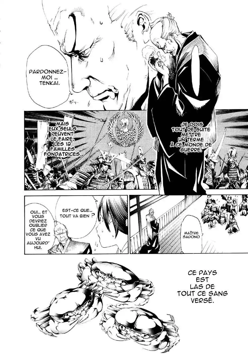 Enfer et Paradis 16 page 9