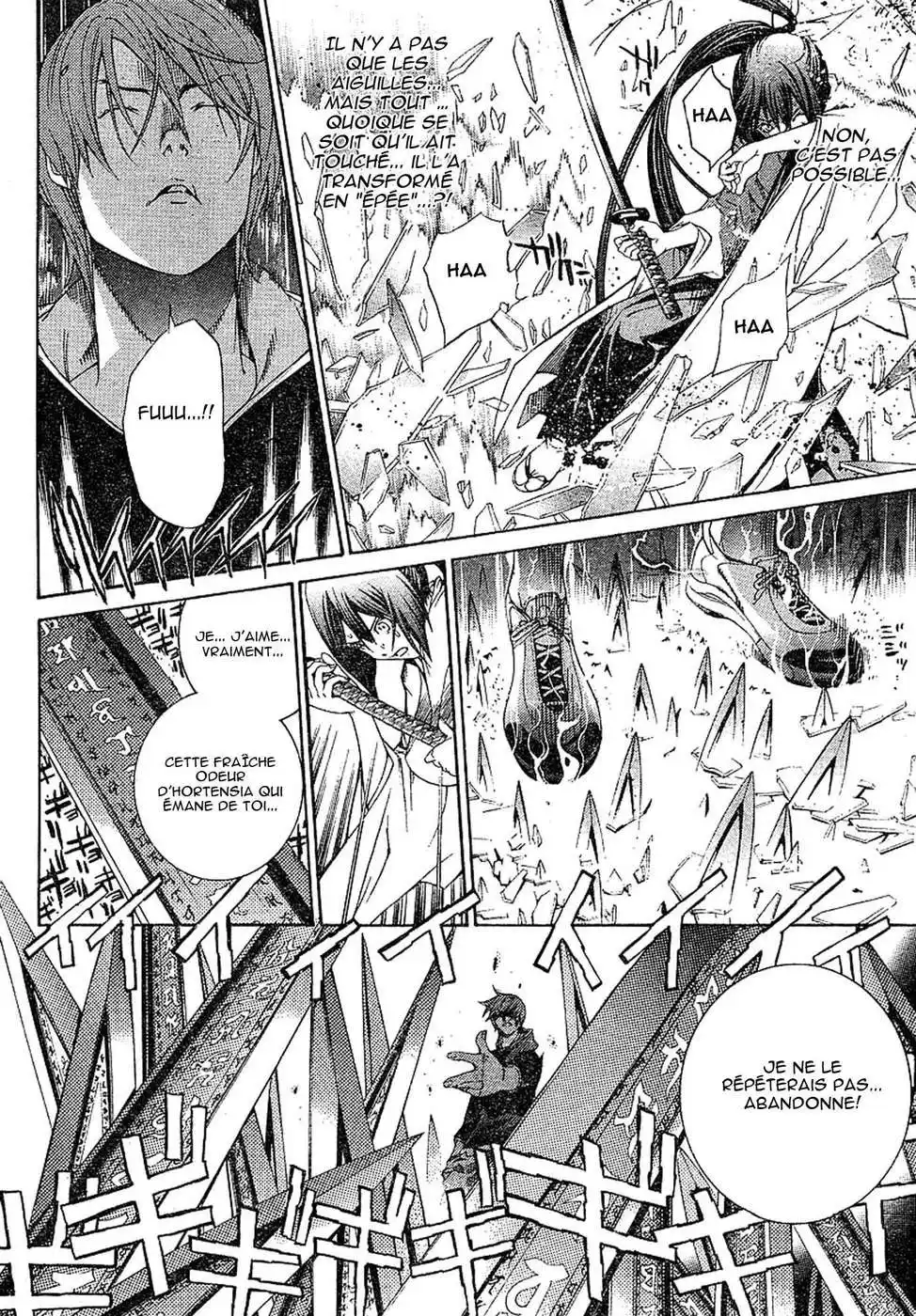 Enfer et Paradis 18 page 11