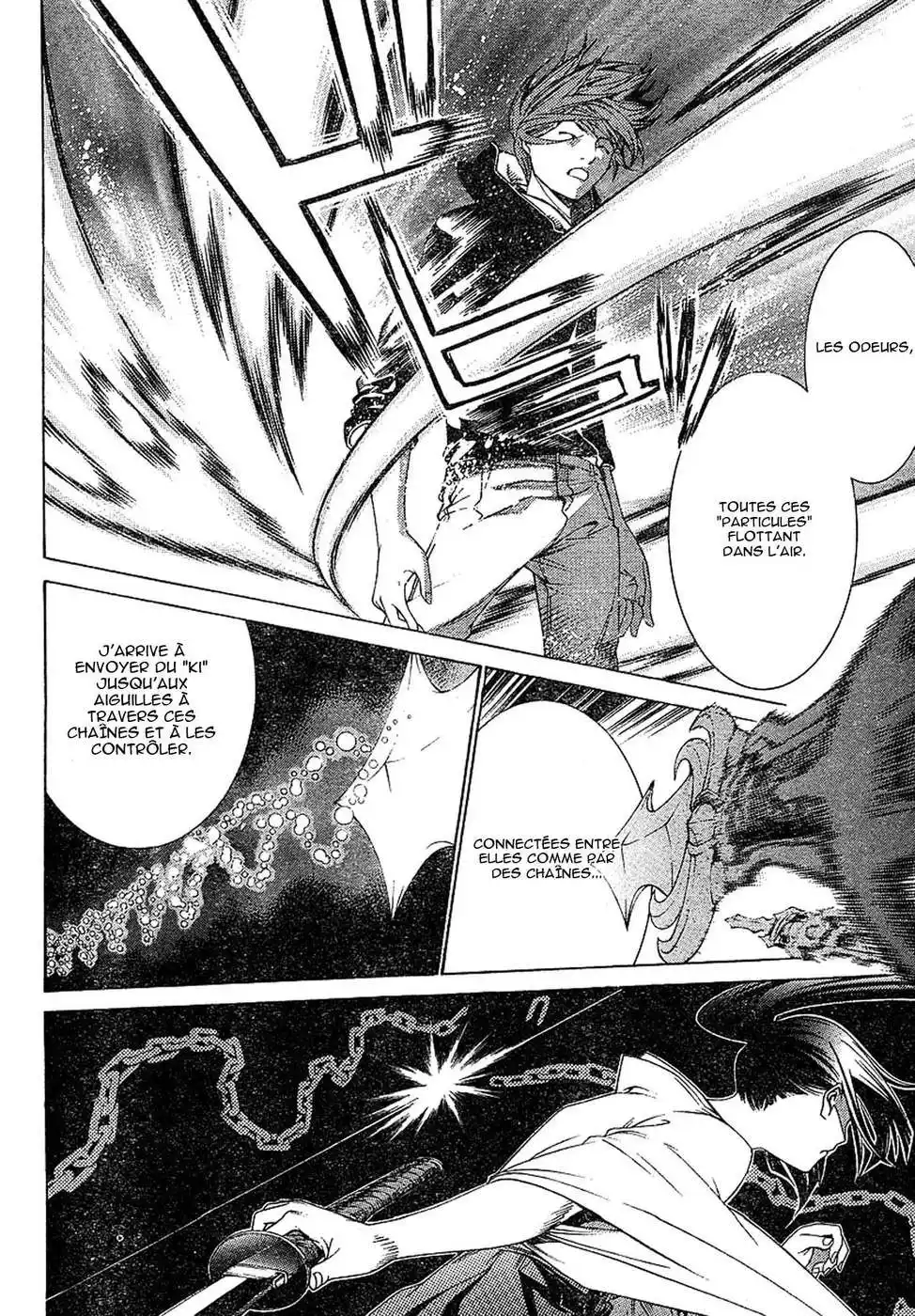 Enfer et Paradis 18 page 7