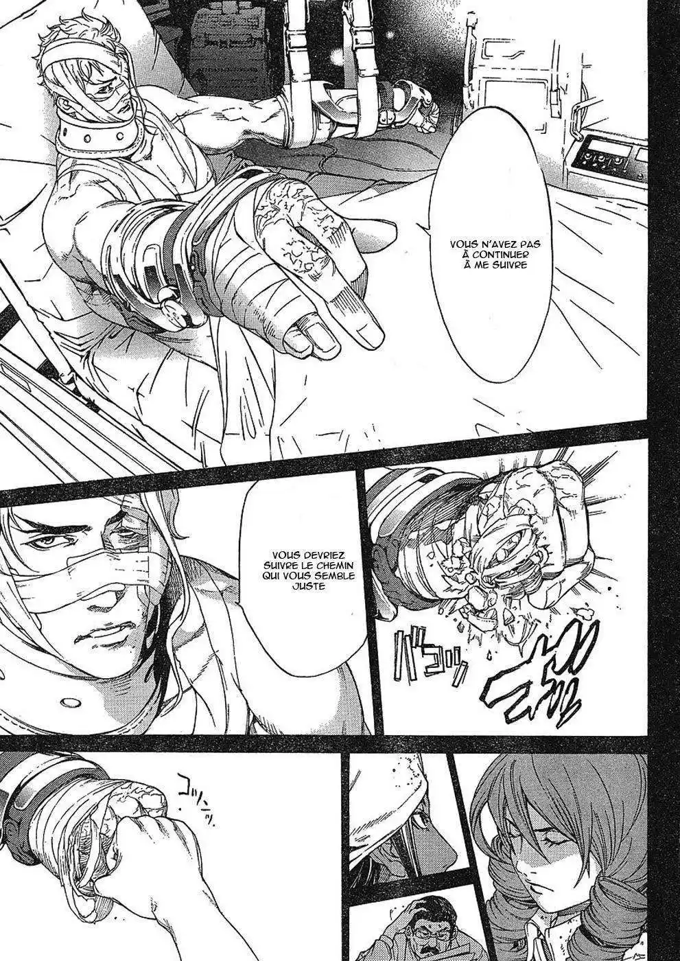 Enfer et Paradis 22 page 13