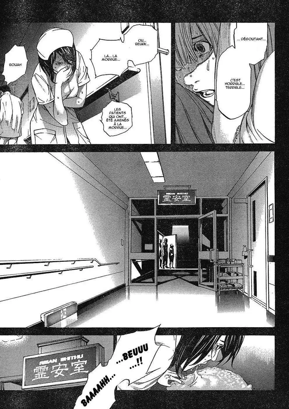 Enfer et Paradis 22 page 15
