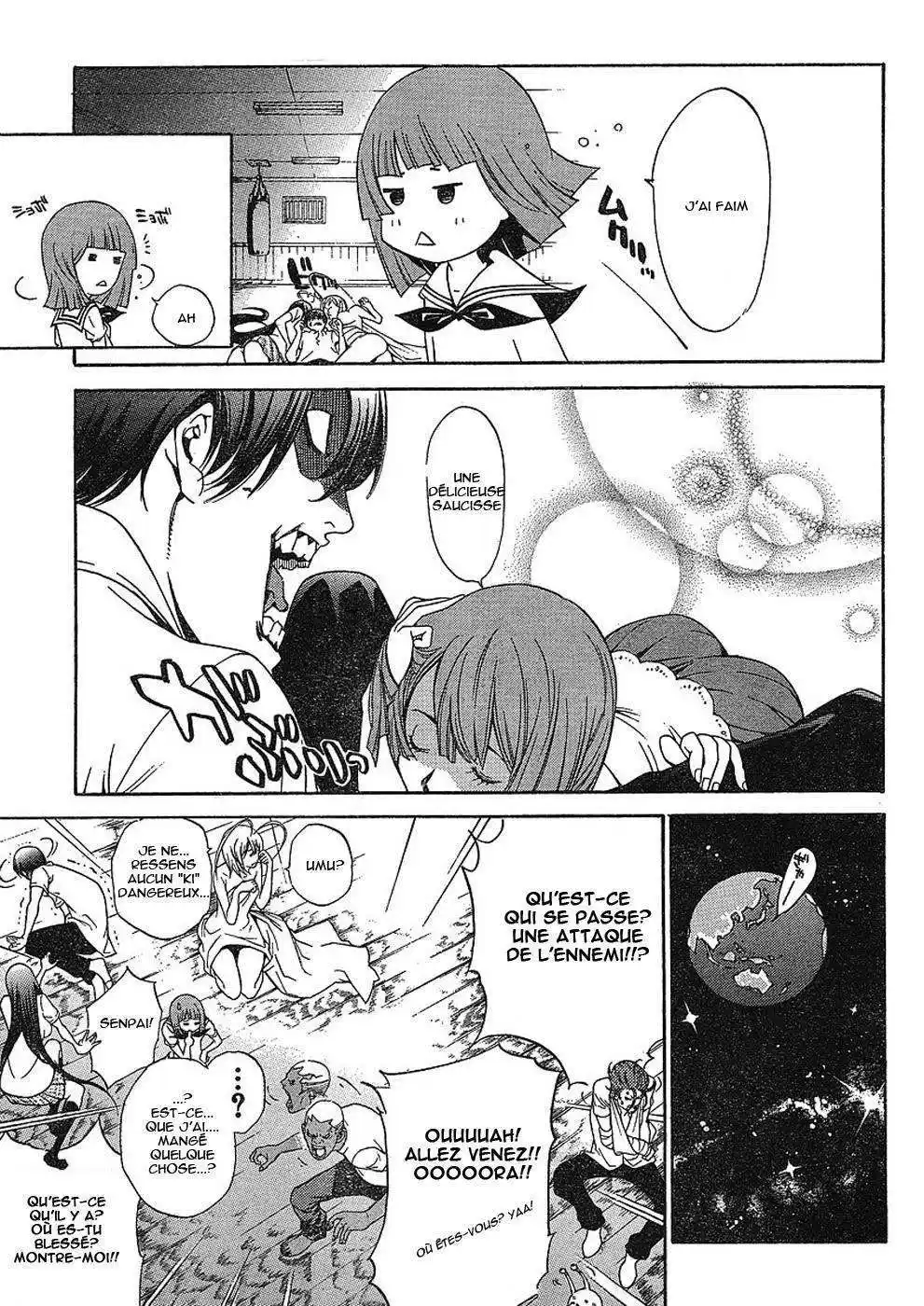 Enfer et Paradis 22 page 4