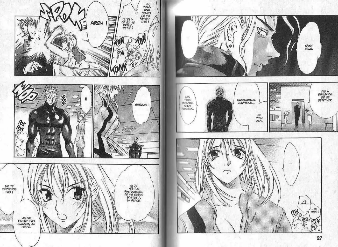 Enfer et Paradis 4 page 17
