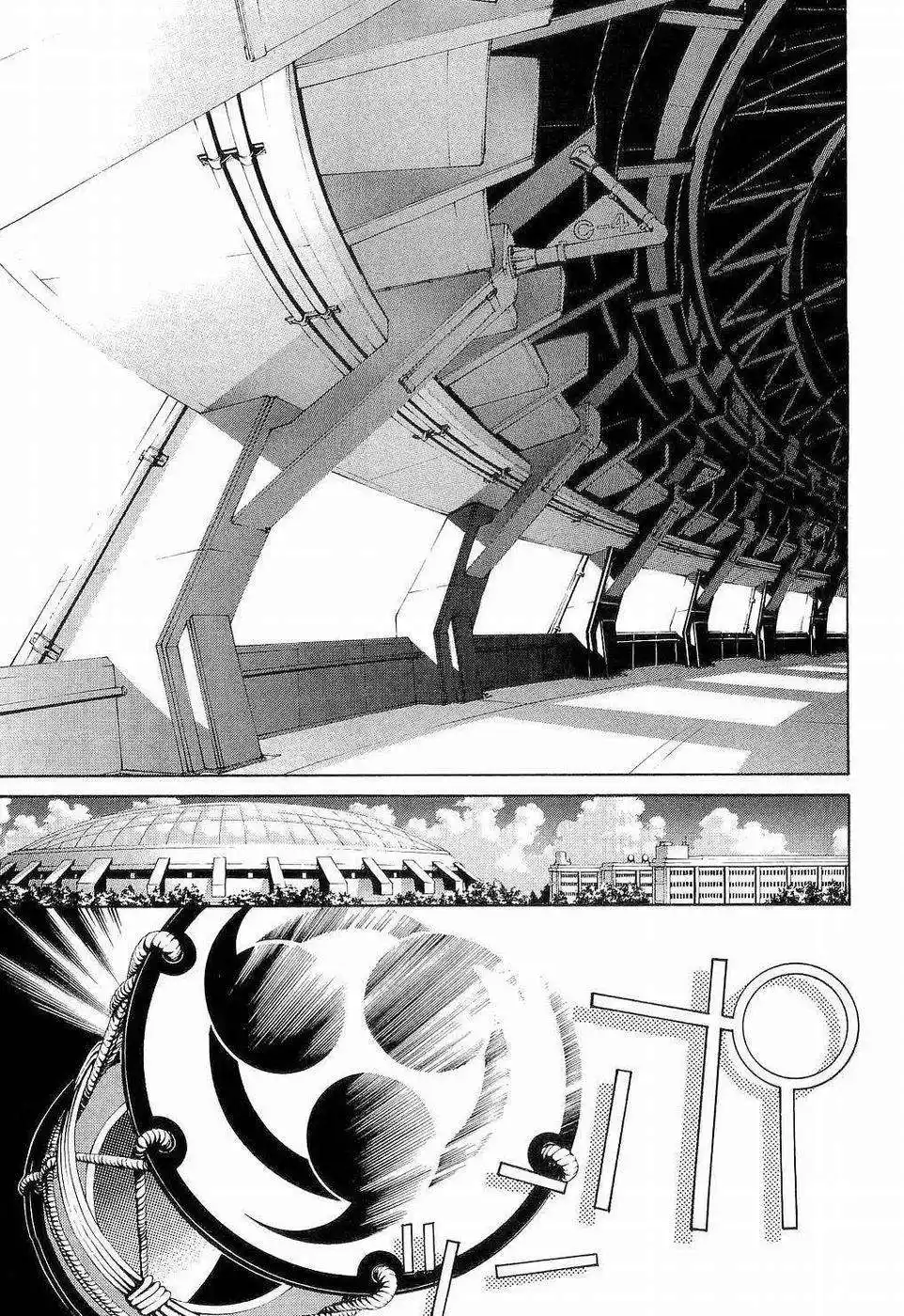 Enfer et Paradis 17 page 12