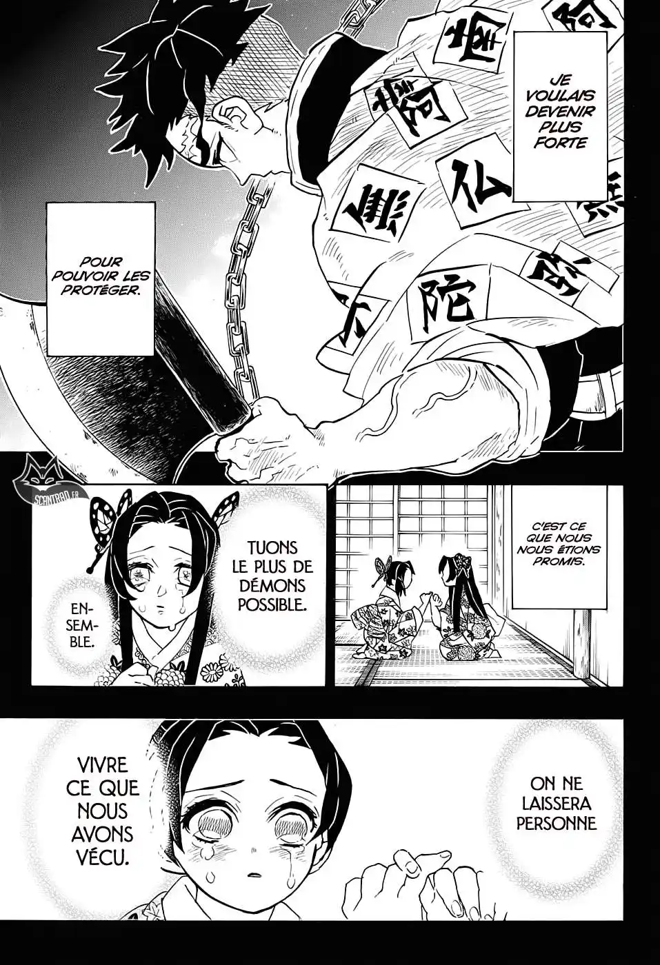 Kimetsu No Yaiba 143 page 3