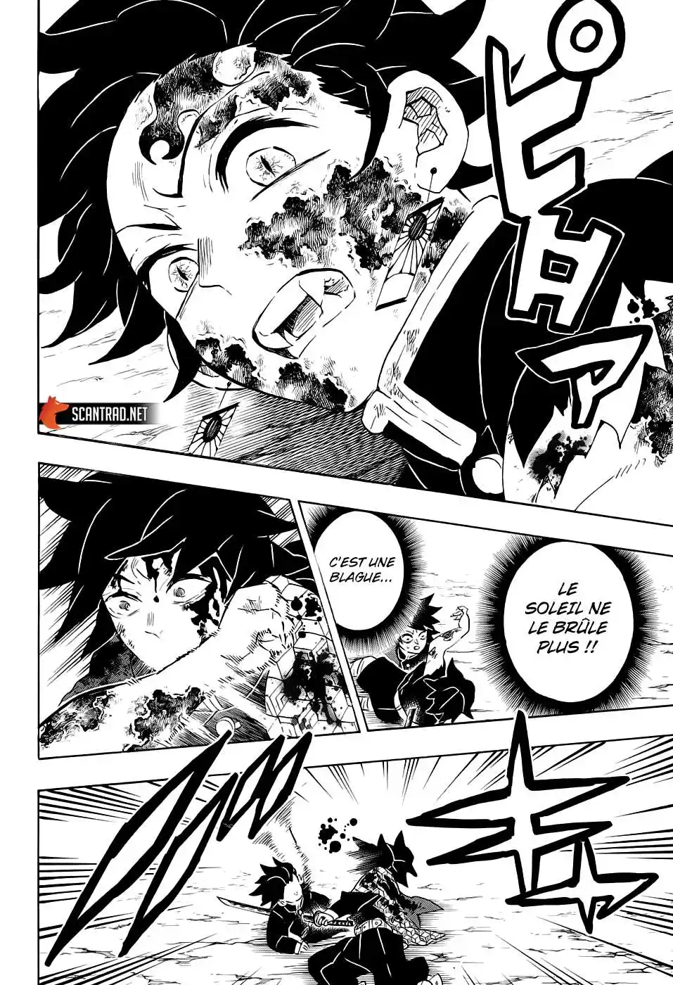 Kimetsu No Yaiba 201 page 14