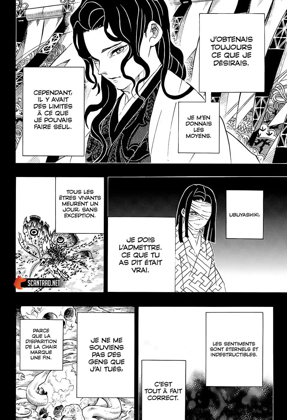 Kimetsu No Yaiba 201 page 2