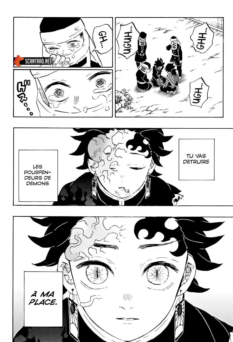 Kimetsu No Yaiba 201 page 6