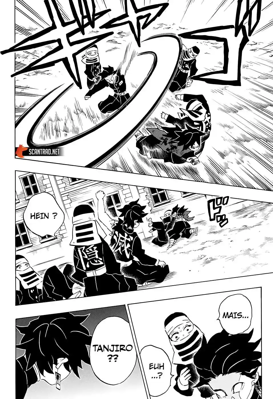 Kimetsu No Yaiba 201 page 8