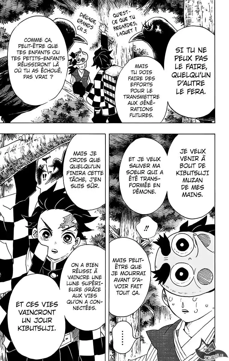 Kimetsu No Yaiba 103 page 11