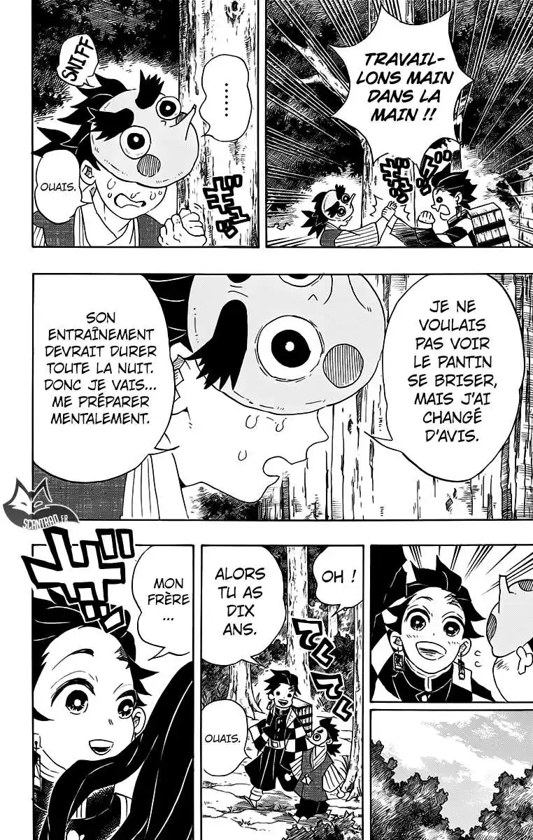 Kimetsu No Yaiba 103 page 12