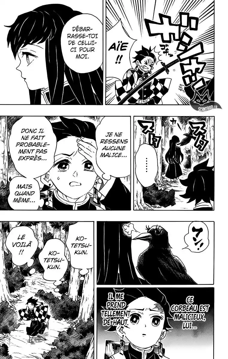 Kimetsu No Yaiba 103 page 15