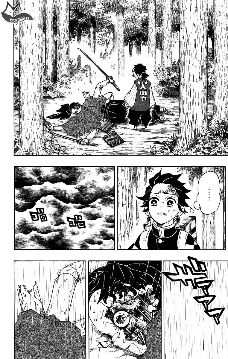 Kimetsu No Yaiba 103 page 16