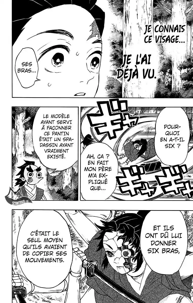 Kimetsu No Yaiba 103 page 2