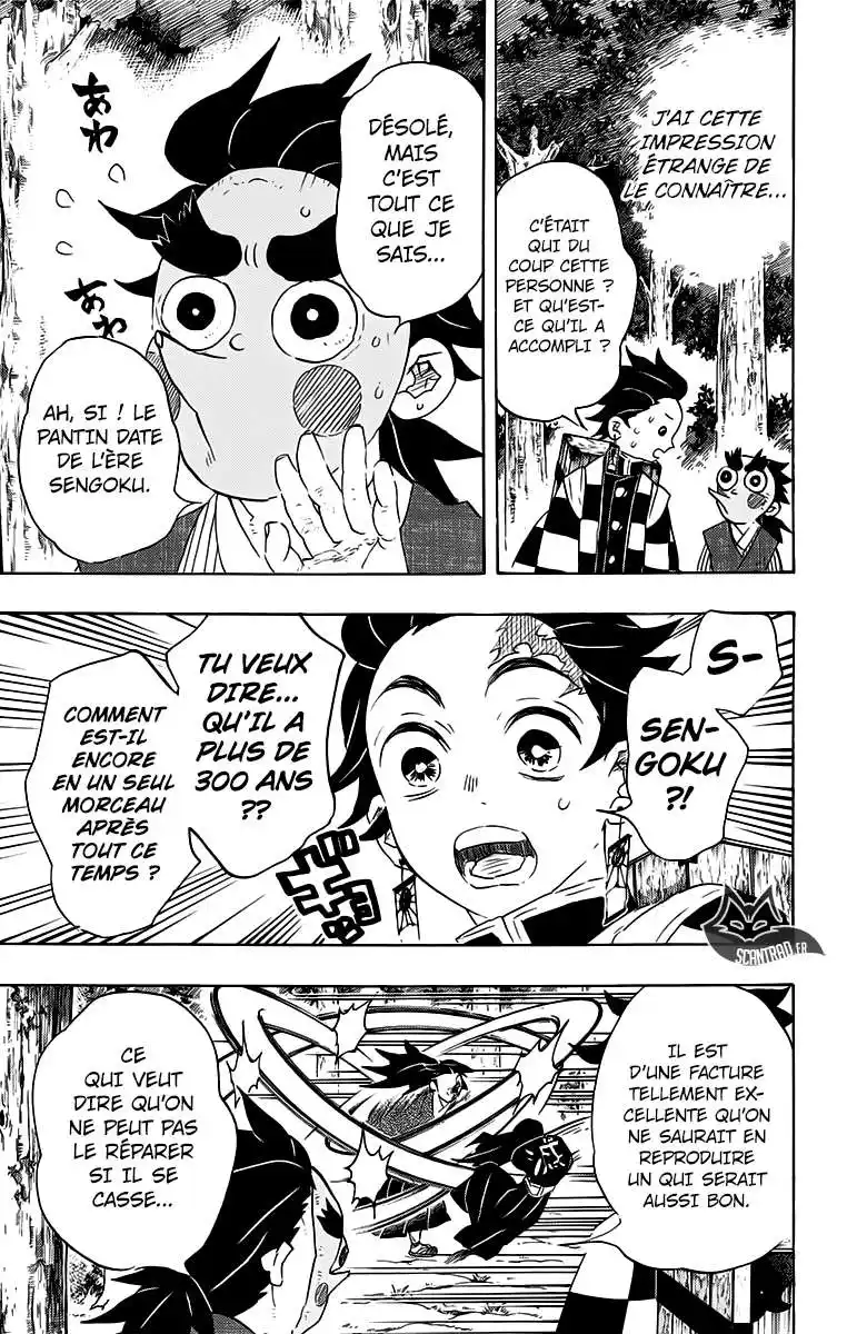 Kimetsu No Yaiba 103 page 3