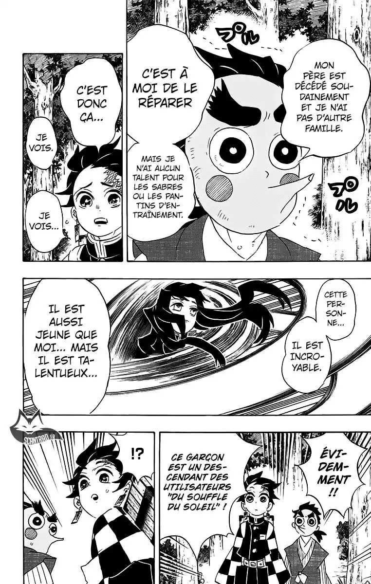 Kimetsu No Yaiba 103 page 4