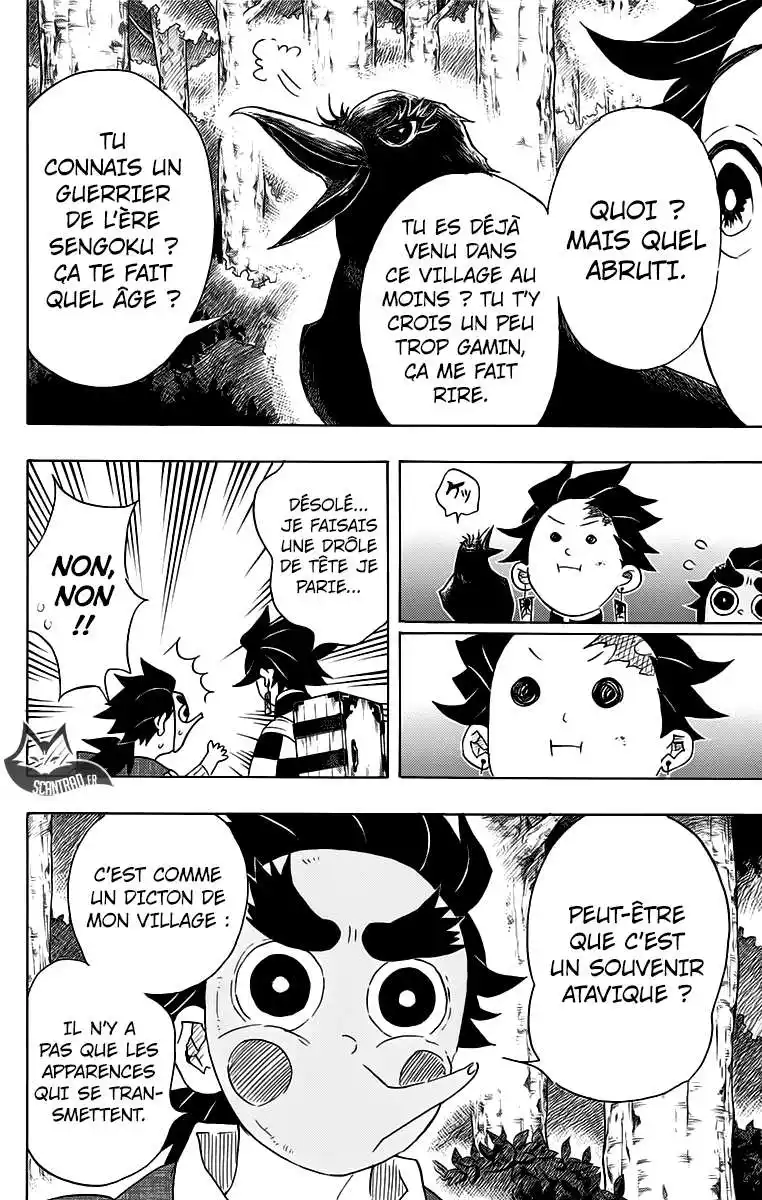 Kimetsu No Yaiba 103 page 6