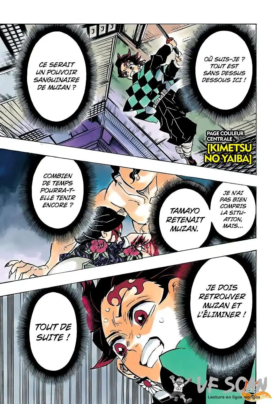 Kimetsu No Yaiba 140 page 1