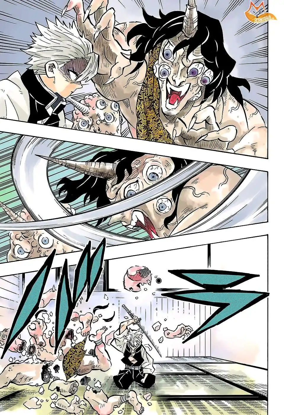 Kimetsu No Yaiba 140 page 15