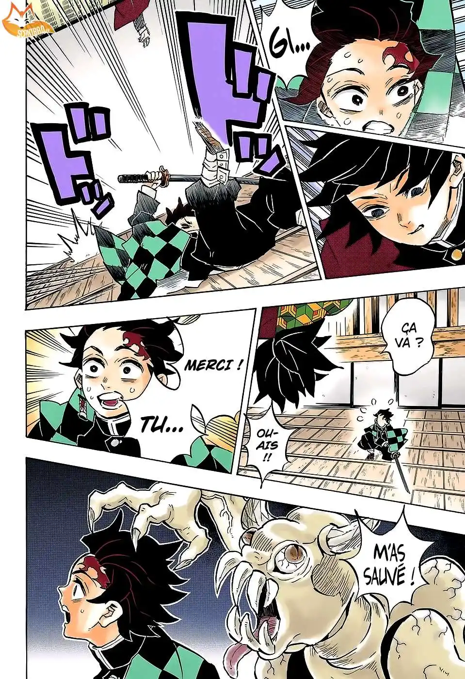 Kimetsu No Yaiba 140 page 4