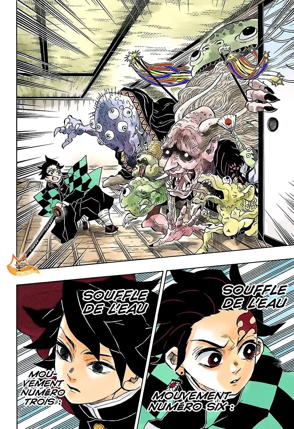 Kimetsu No Yaiba 140 page 6