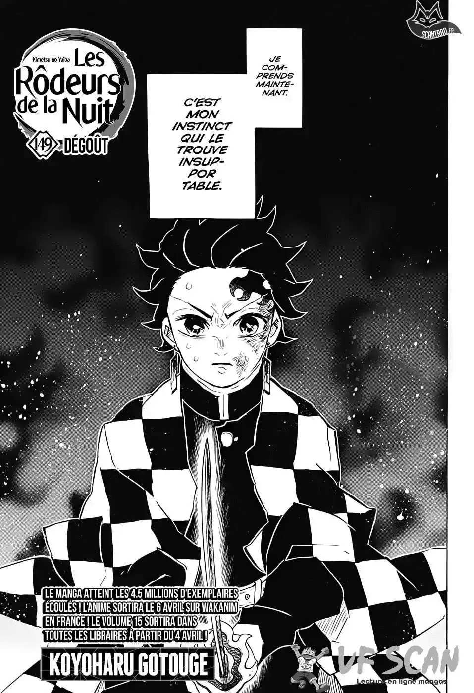 Kimetsu No Yaiba 149 page 1