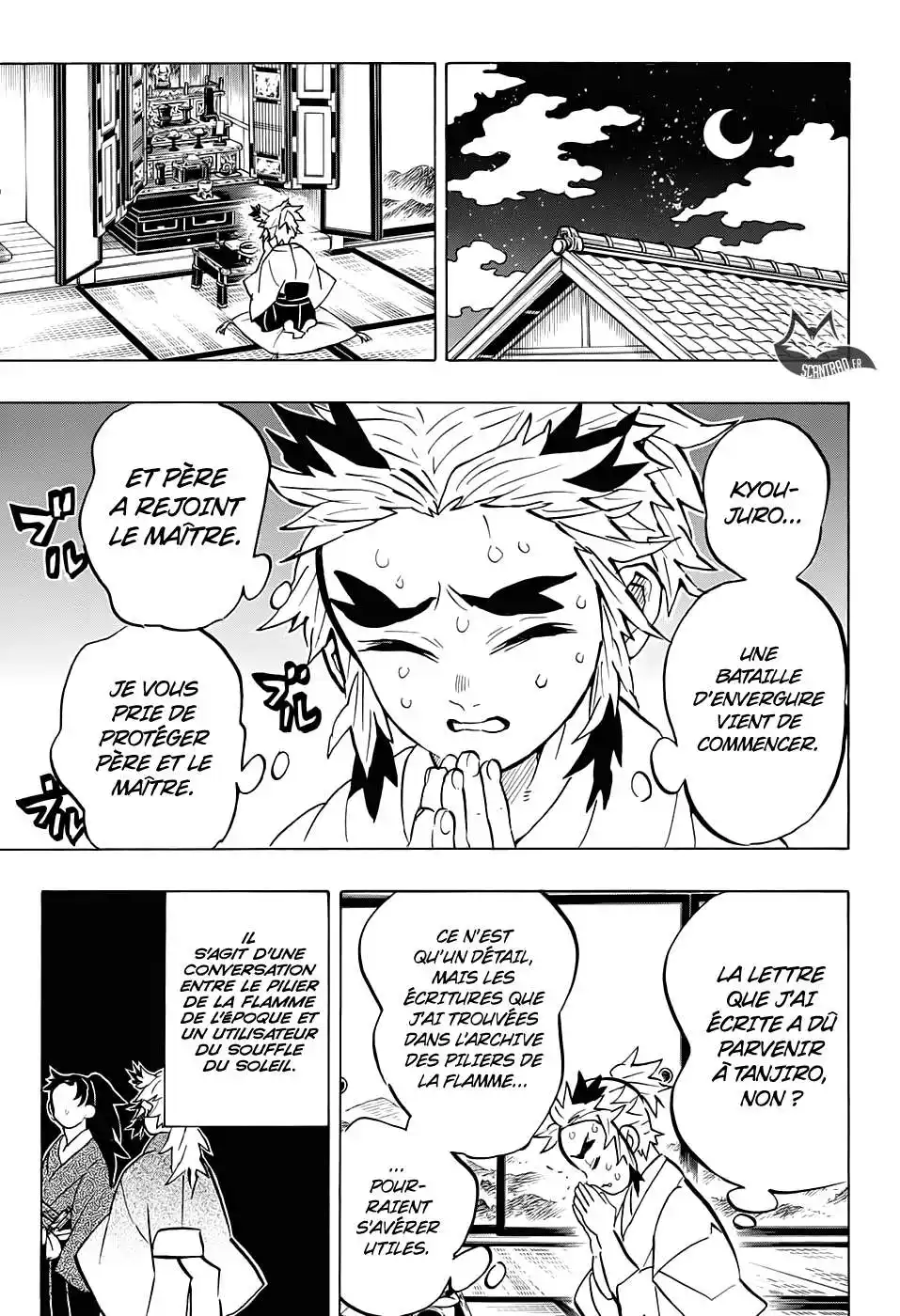 Kimetsu No Yaiba 149 page 13