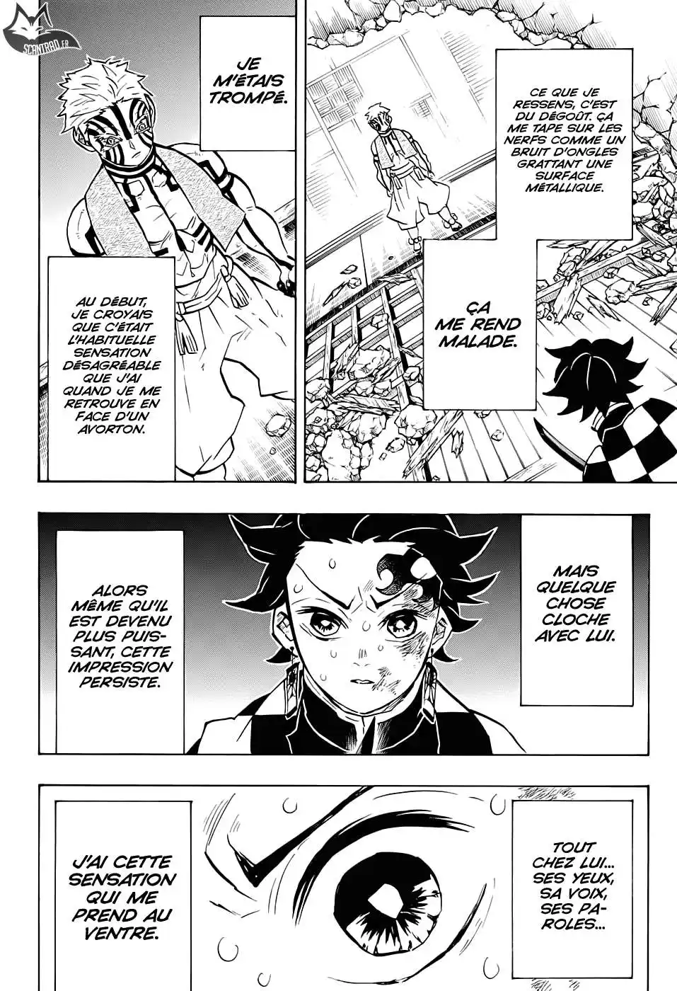 Kimetsu No Yaiba 149 page 2