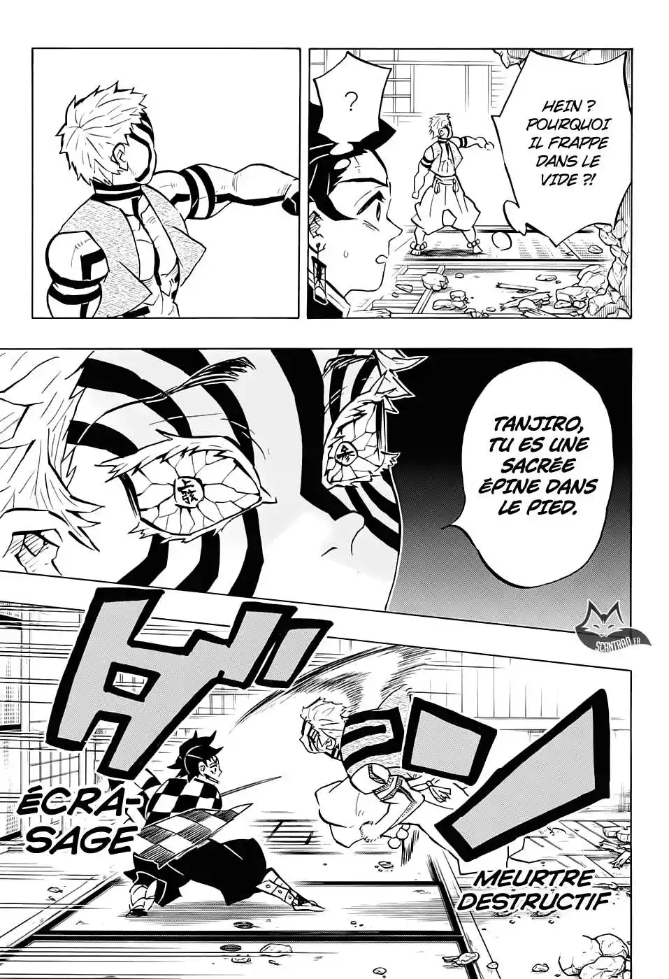 Kimetsu No Yaiba 149 page 5