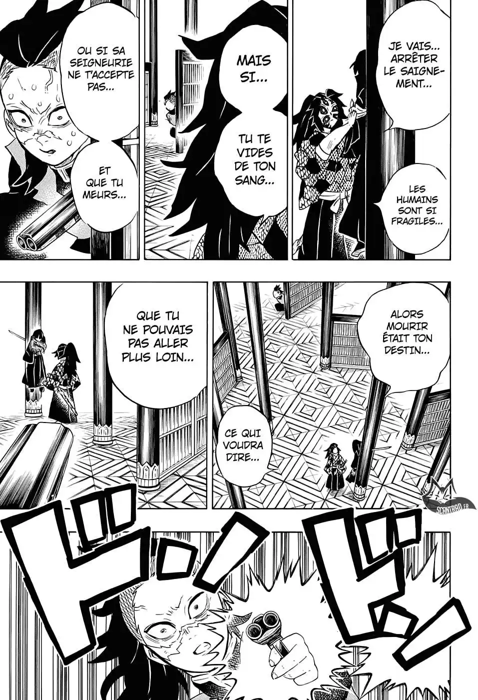 Kimetsu No Yaiba 166 page 3