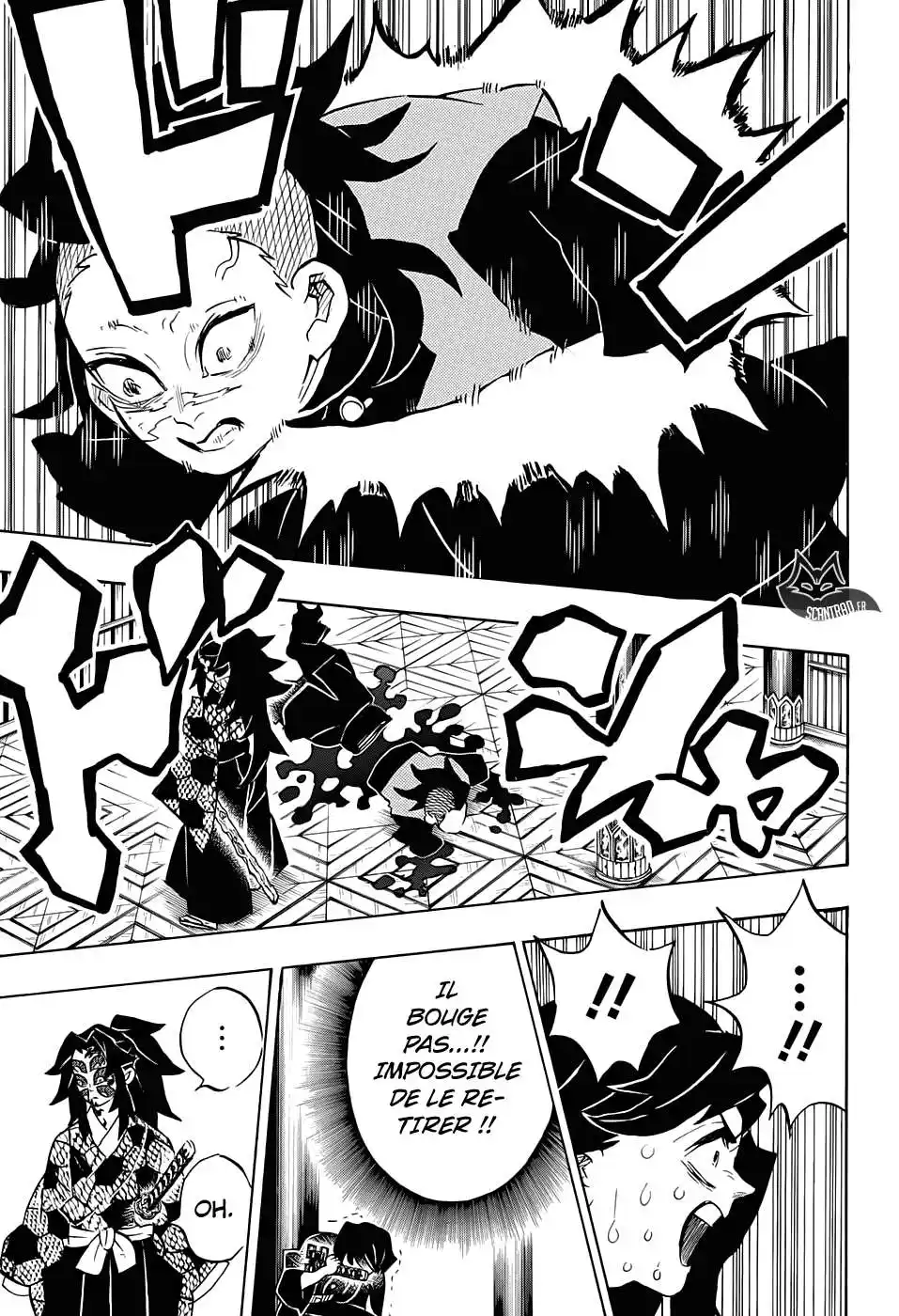 Kimetsu No Yaiba 166 page 7