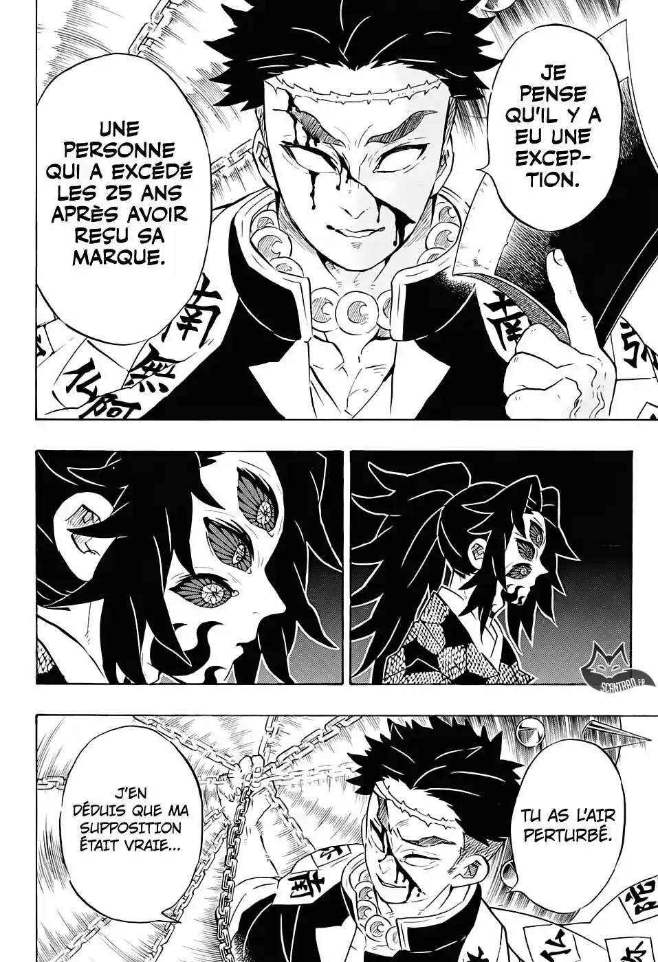 Kimetsu No Yaiba 170 page 12