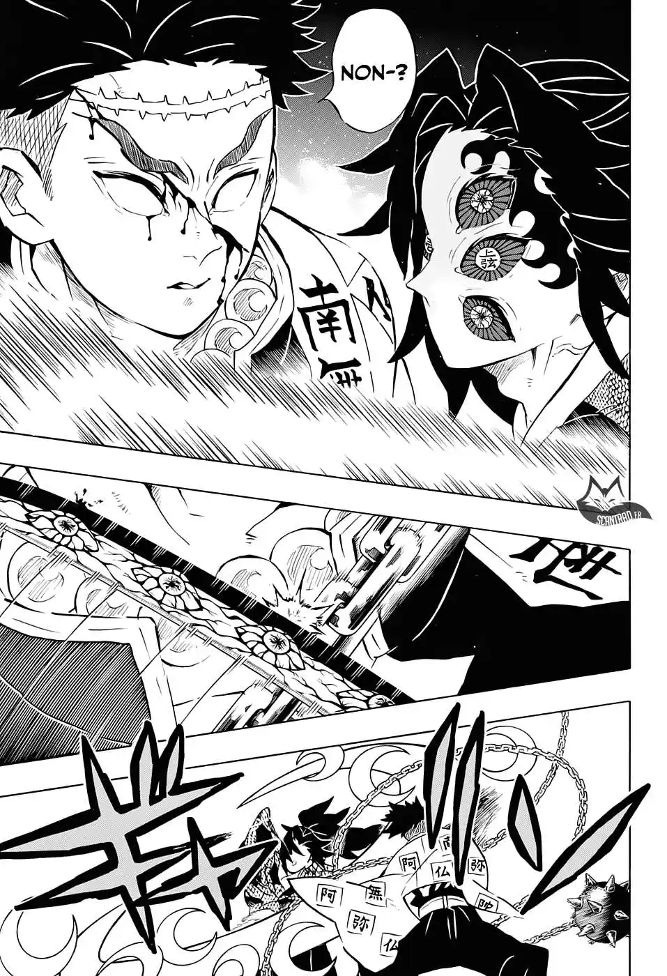 Kimetsu No Yaiba 170 page 13