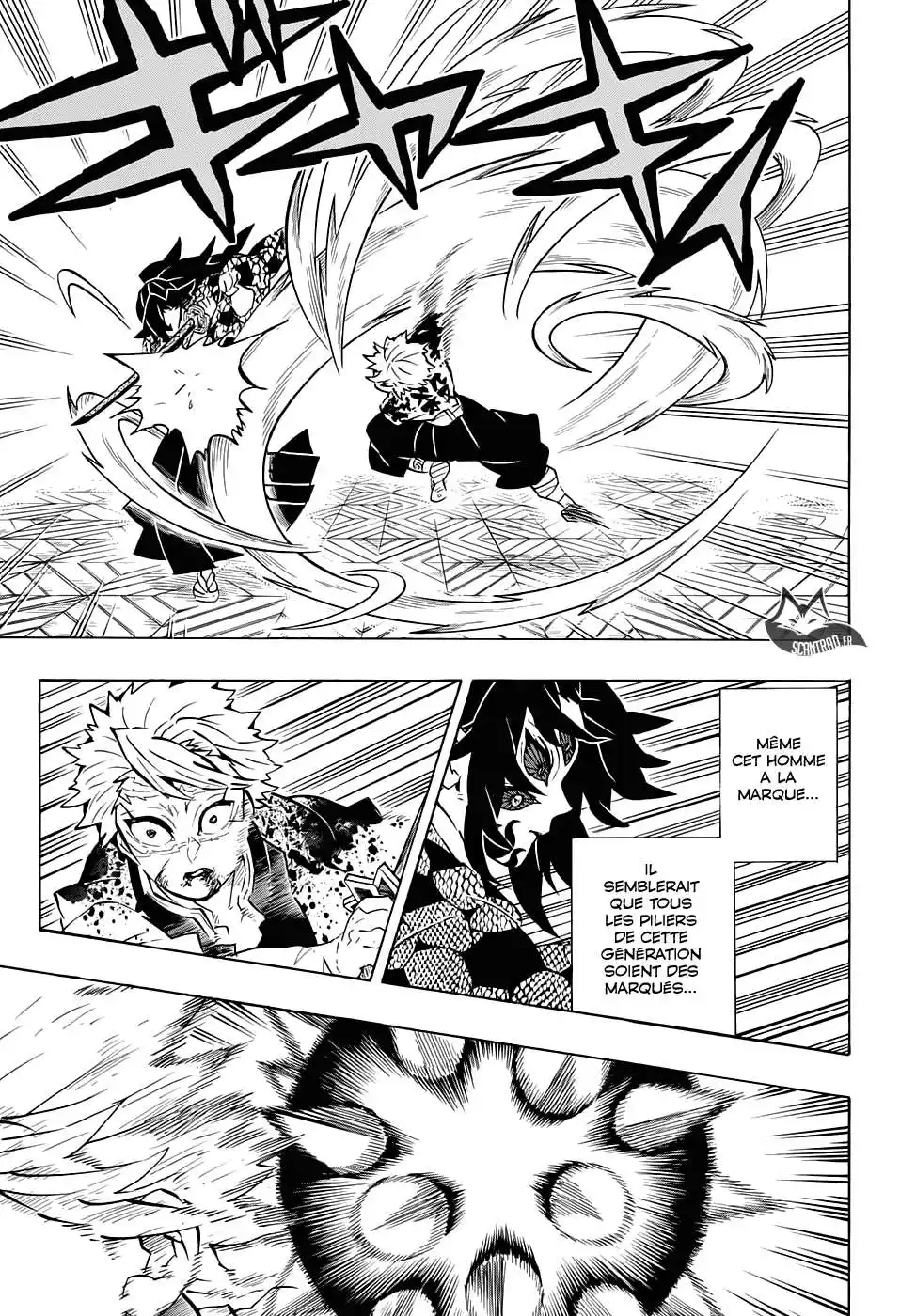 Kimetsu No Yaiba 170 page 17