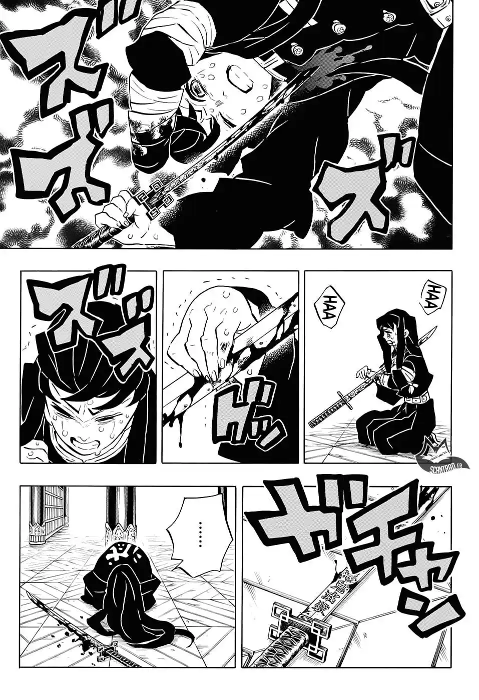 Kimetsu No Yaiba 170 page 3