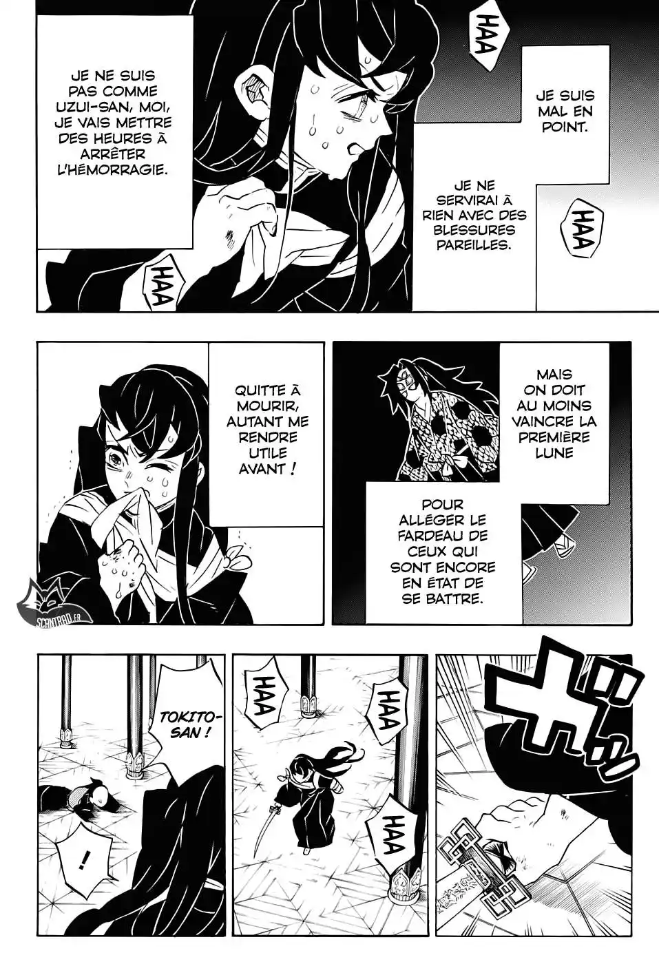 Kimetsu No Yaiba 170 page 4