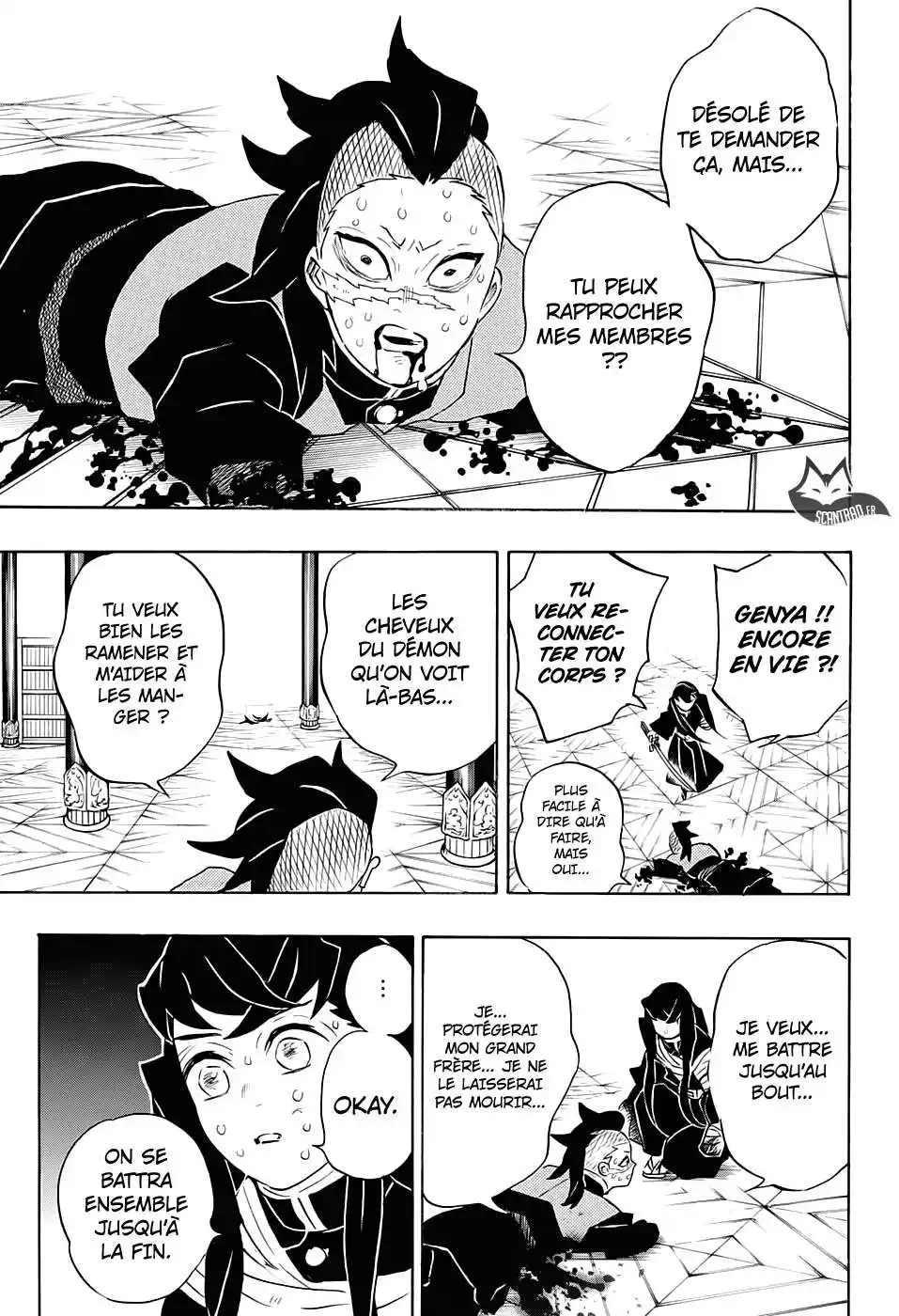 Kimetsu No Yaiba 170 page 5