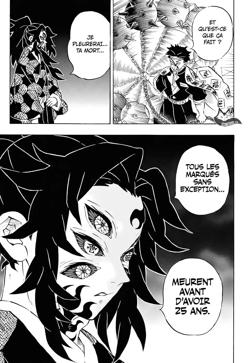 Kimetsu No Yaiba 170 page 7