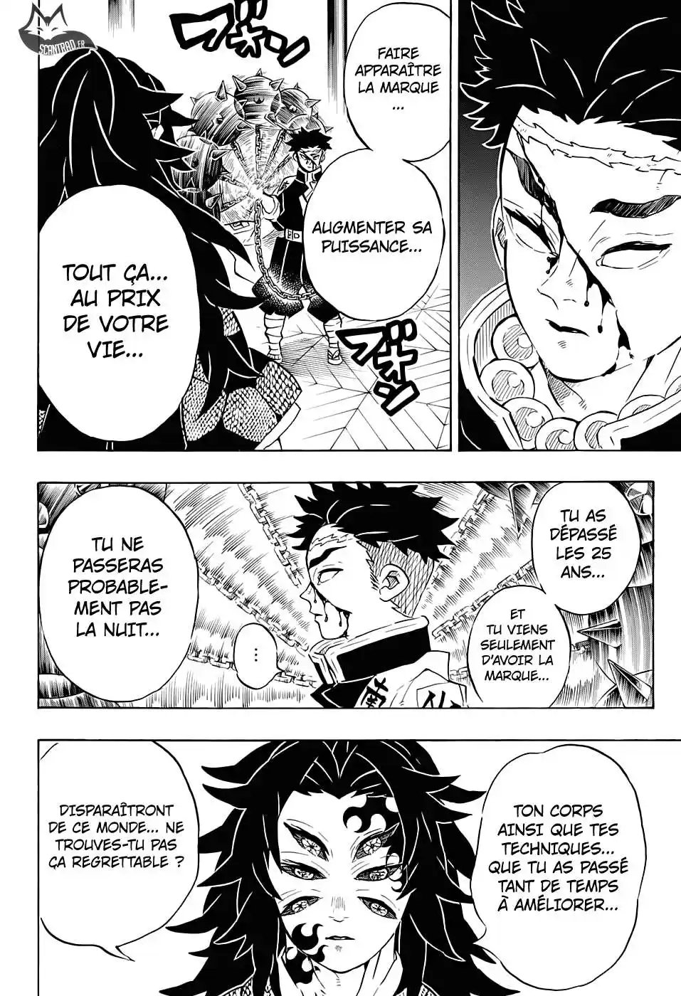 Kimetsu No Yaiba 170 page 8