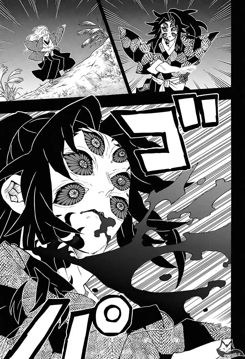 Kimetsu No Yaiba 174 page 15