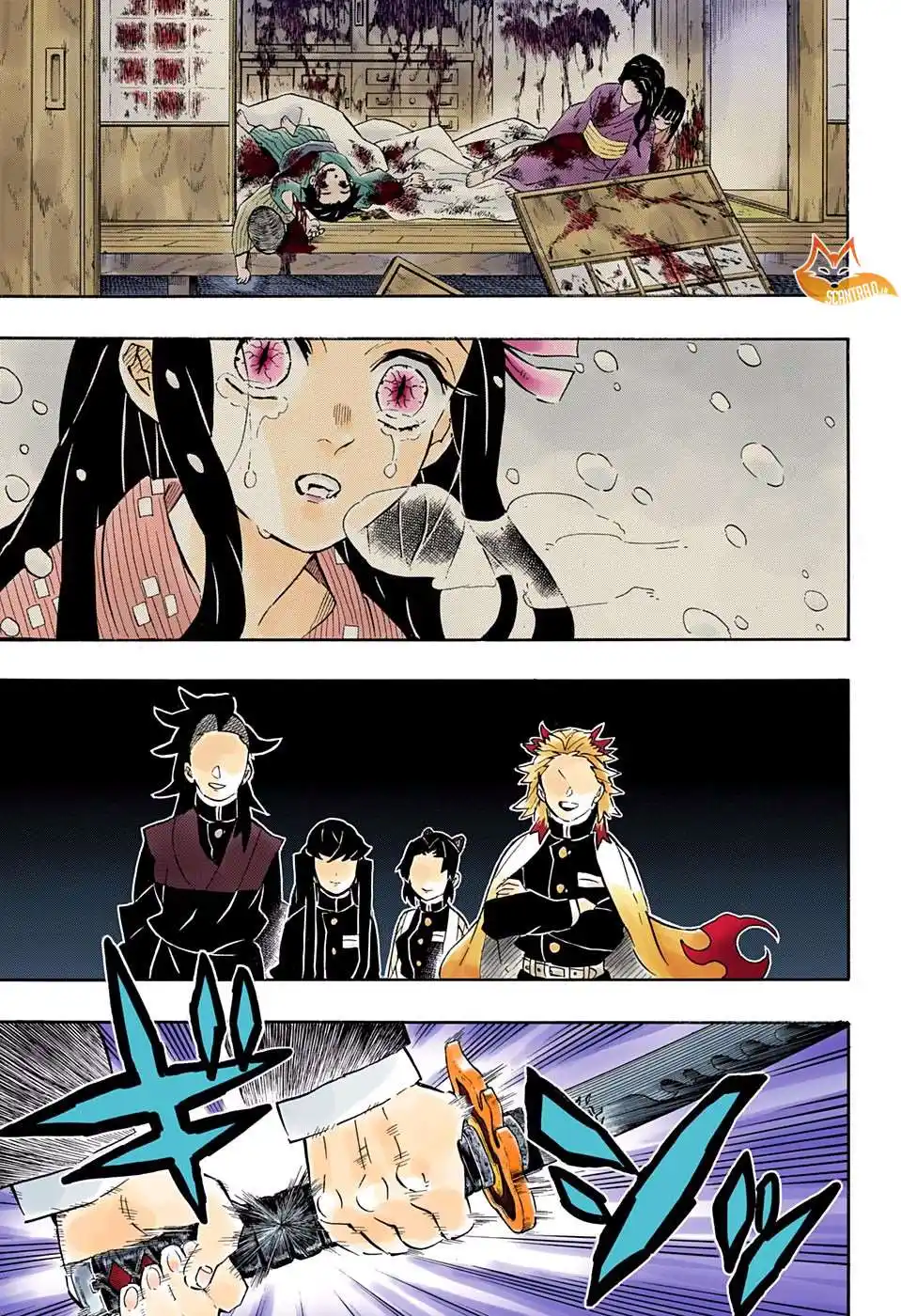 Kimetsu No Yaiba 181 page 12