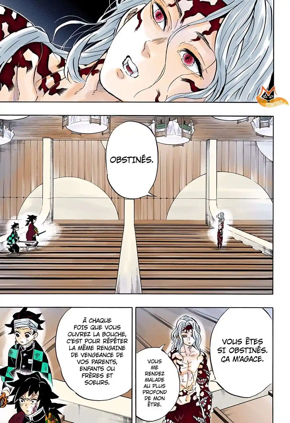 Kimetsu No Yaiba 181 page 14