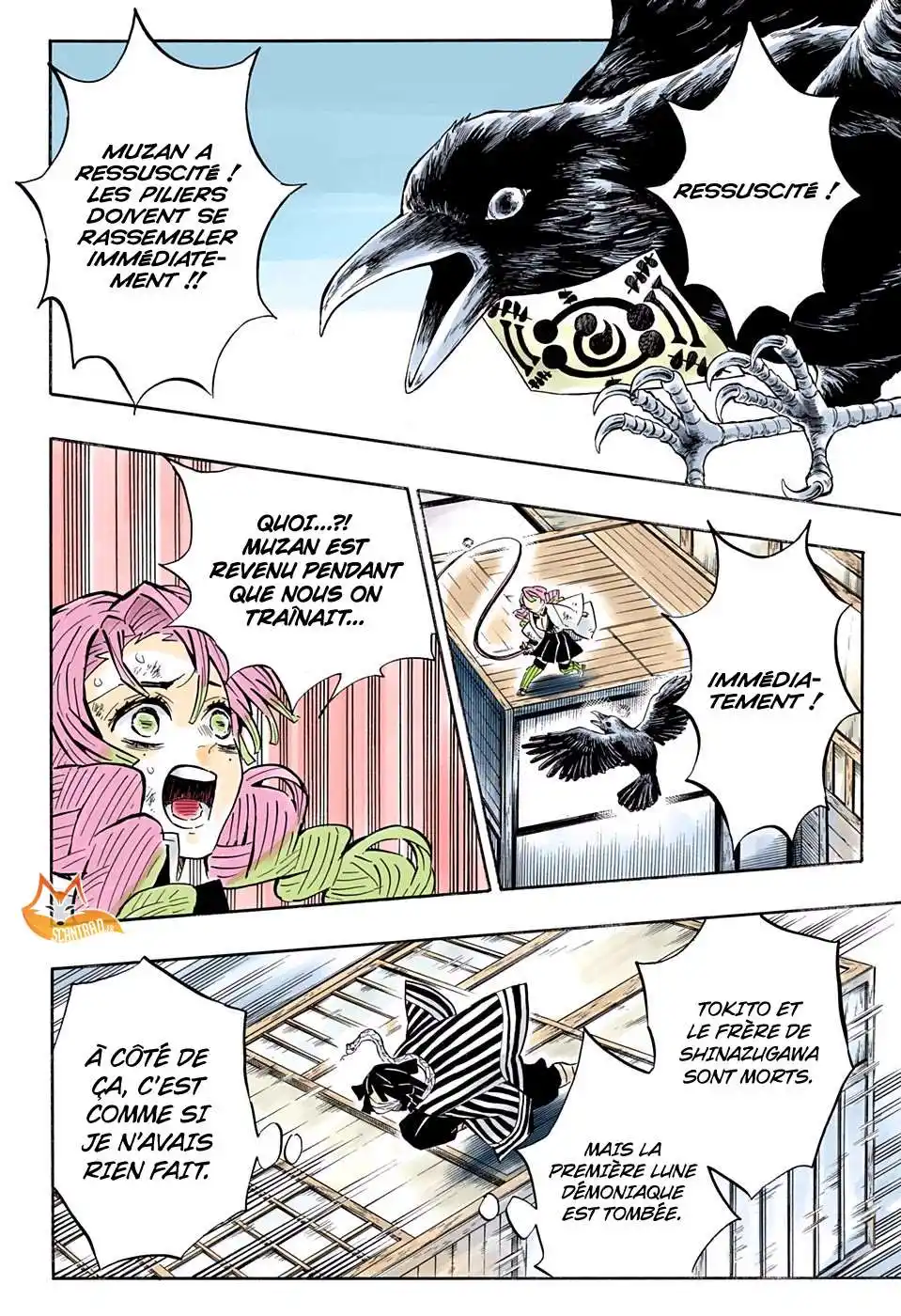 Kimetsu No Yaiba 181 page 6