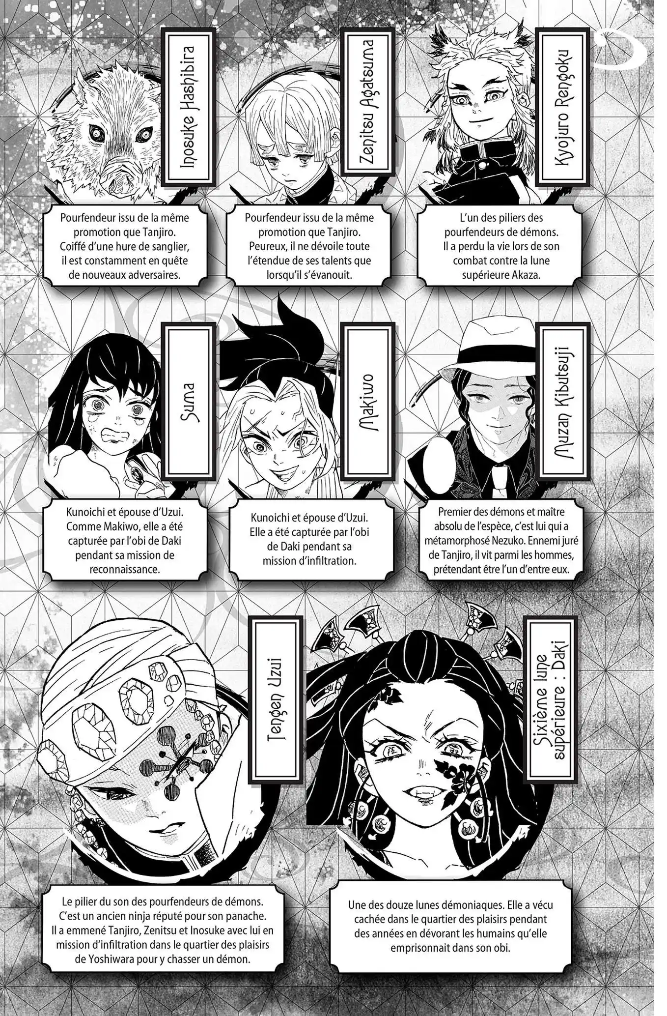 Kimetsu No Yaiba 10 page 4