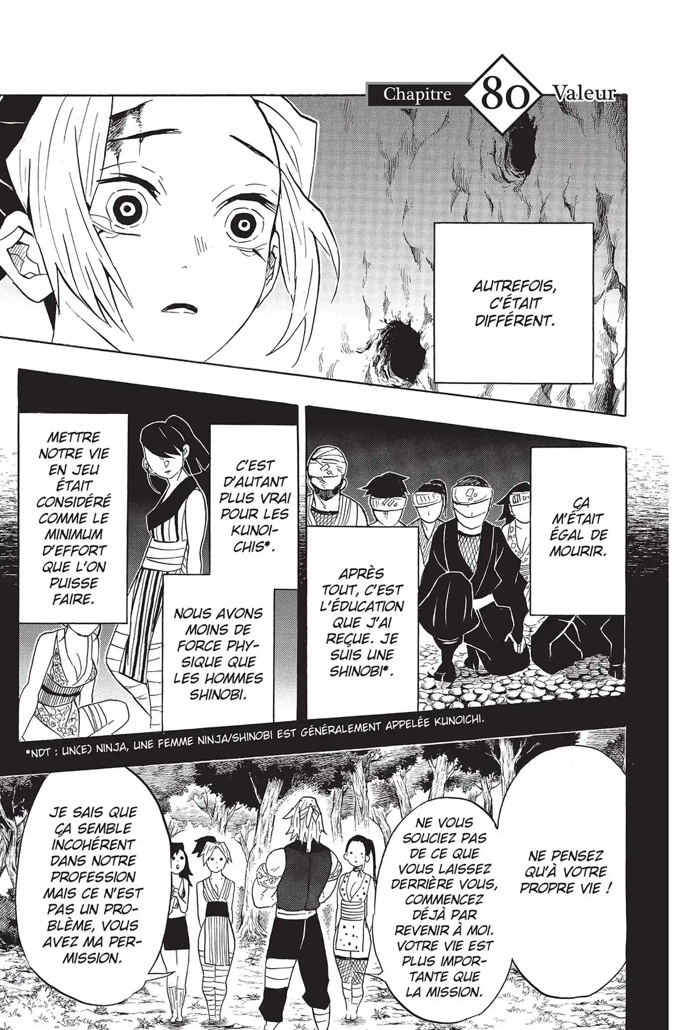 Kimetsu No Yaiba 10 page 6