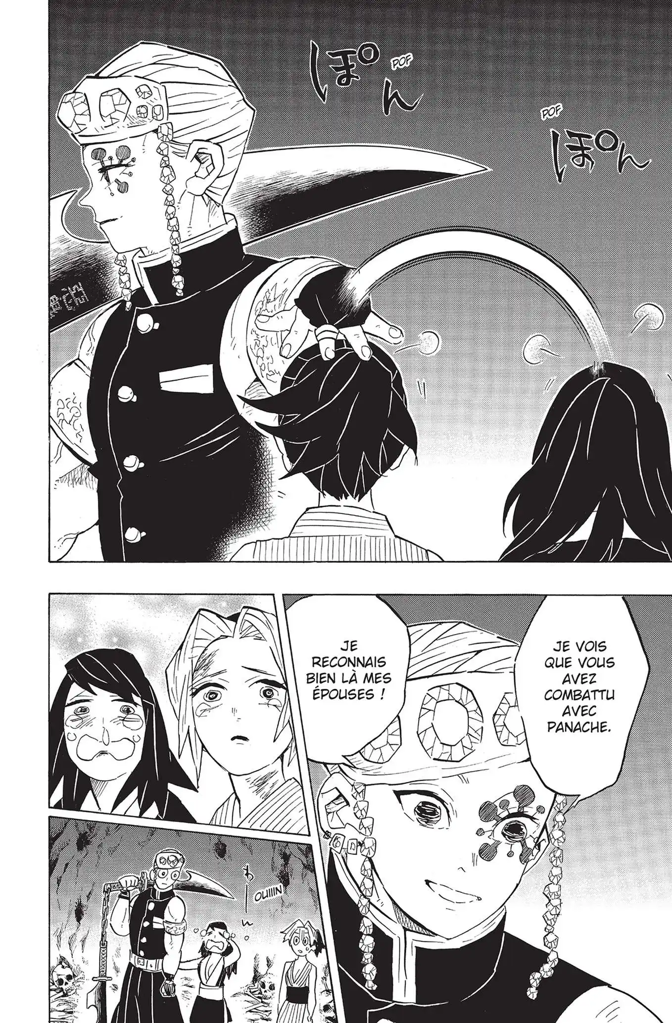 Kimetsu No Yaiba 10 page 9