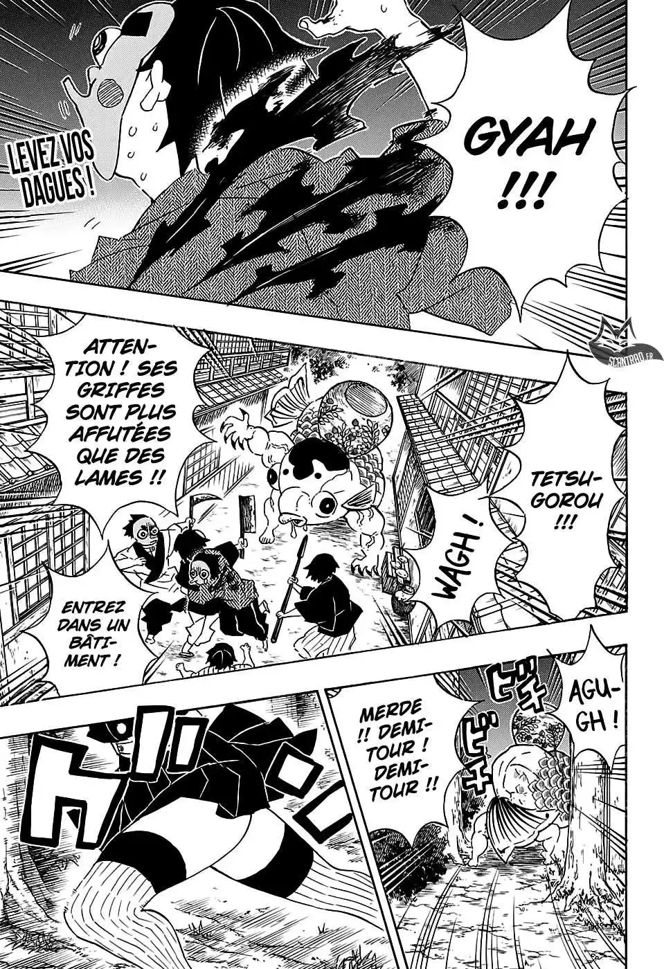 Kimetsu No Yaiba 112 page 5