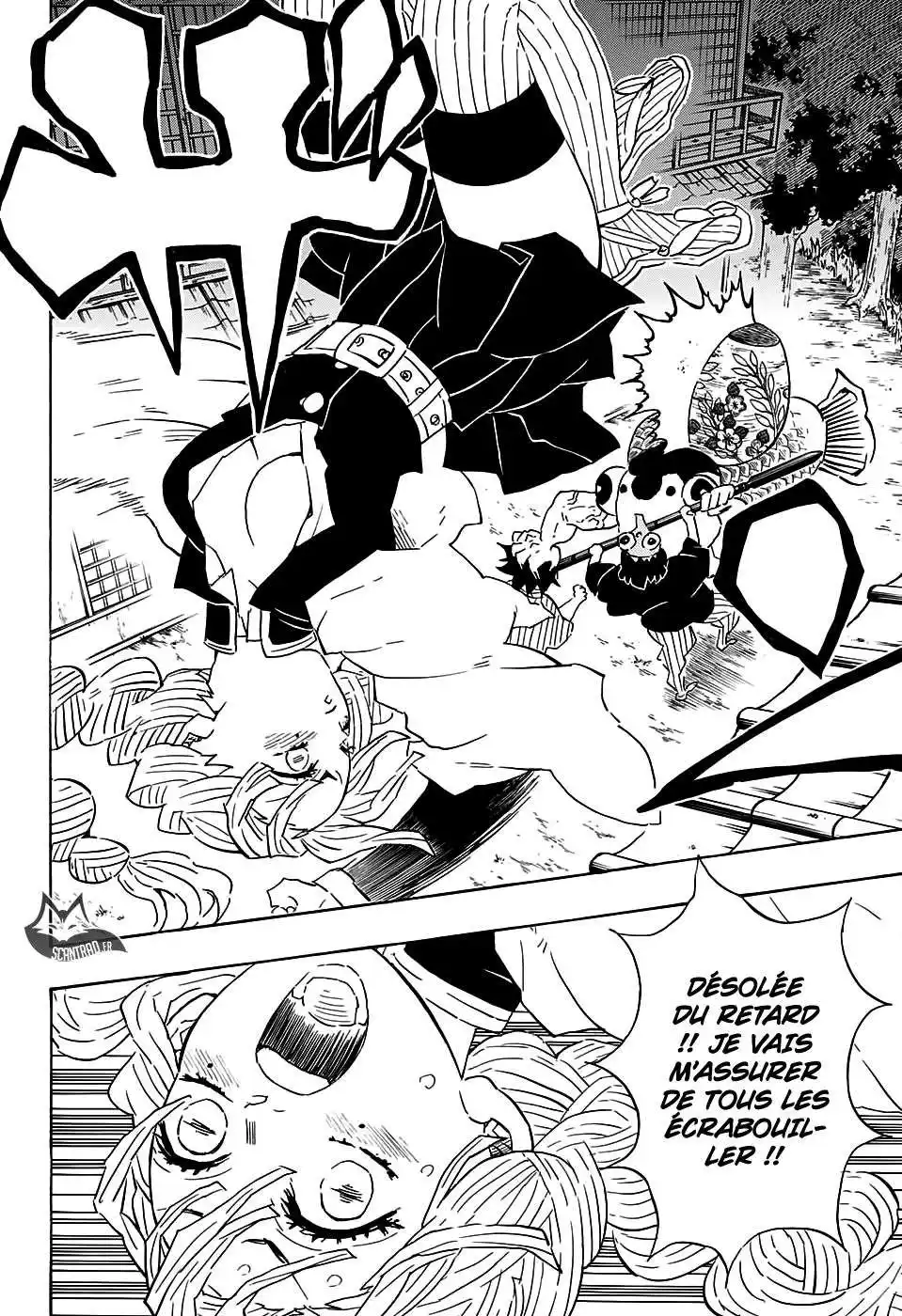 Kimetsu No Yaiba 112 page 6