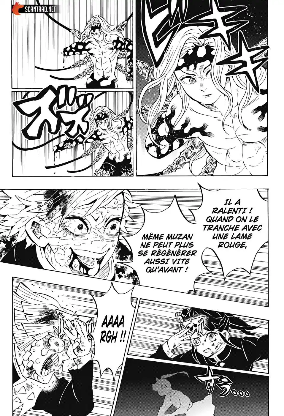 Kimetsu No Yaiba 190 page 13